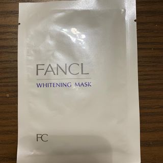 ファンケル(FANCL)のファンケル　ホワイトニングマスク(パック/フェイスマスク)