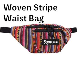 シュプリーム(Supreme)の20SS Supreme Woven Stripe Waist Bag(ウエストポーチ)