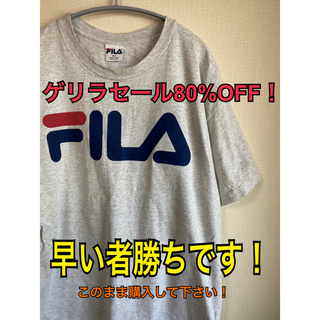 フィラ(FILA)のフィラ　FILA Tシャツ　トップス　USA製　90s メンズ　レディース(Tシャツ/カットソー(半袖/袖なし))