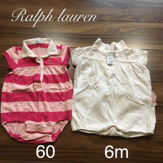 ラルフローレン(Ralph Lauren)のRalphlauren ラルフローレン ロンパース 60cm&6m(ロンパース)