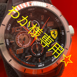 フェラーリ(Ferrari)の公式フェラーリSCUDELIAクロノグラフ腕時計スクーデリアFERRARI逆輸入(腕時計(アナログ))
