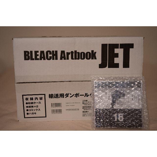 集英社(シュウエイシャ)の久保帯人『BLEACH イラスト集 JET』 エンタメ/ホビーの漫画(イラスト集/原画集)の商品写真