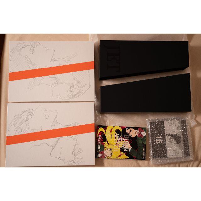 久保帯人『BLEACH イラスト集 JET』 | tradexautomotive.com