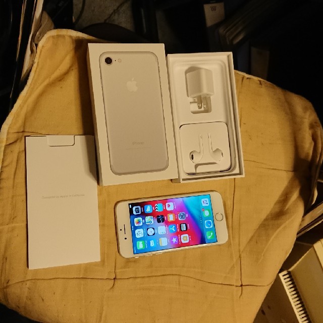 iphone7 32GB シルバー docomo新品未使用 SIMロック解除可 iphone7 32GB シルバー docomo新品未使用 SIMロック解除可
