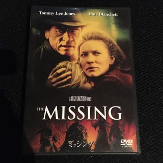 THE MISSING(外国映画)