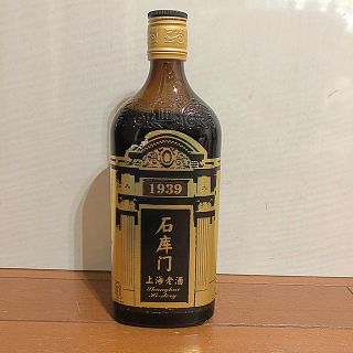 石庫門　上海老酒　黒ラベル(蒸留酒/スピリッツ)