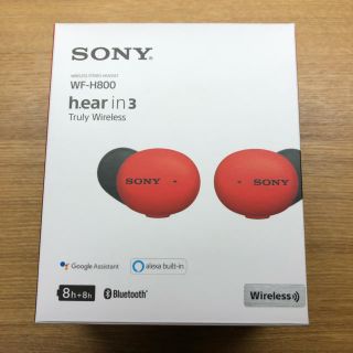 ソニー(SONY)のSONY WF-H800(ヘッドフォン/イヤフォン)