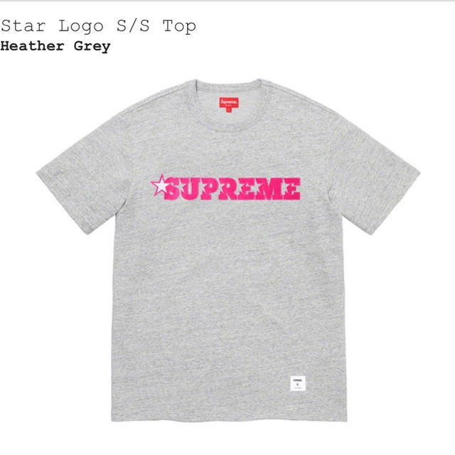 supreme Star Logo s/s Top