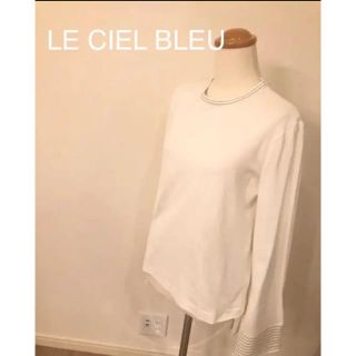 ルシェルブルー(LE CIEL BLEU)の新品タグ付ルシェルブルートップス(その他)