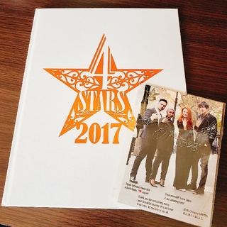 【SALE】4starsパンフレット+サイン入りポストカード(その他)