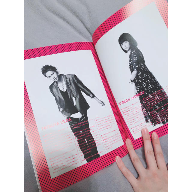Johnny S 上田竜也 新世界ロマンスオーケストラ パンフレットの通販 By 喪服ちゃん S Shop ジャニーズならラクマ Johnny S 上田竜也 新世界ロマンスオーケストラ パンフレットの通販 By 喪服ちゃん S Shop ジャニーズならラクマ