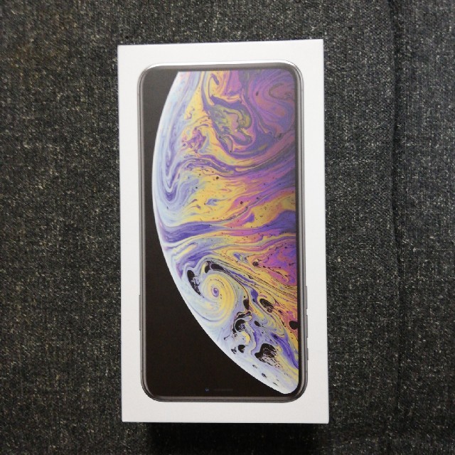 新品未使用　iPhoneXs Max 256GB Silver　simフリー