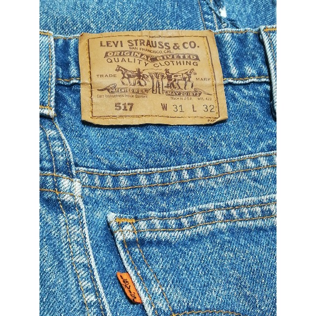 Levi's - Levi's リーバイス517 デニムスカート 色落ち 古着の Levi's - Levi's リーバイス517 デニムスカート 色落ち 古着の