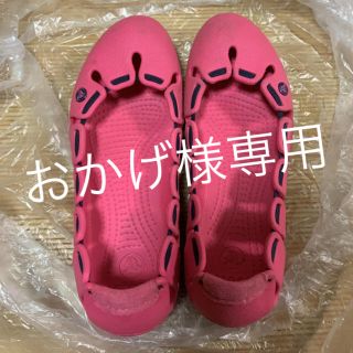 クロックス(crocs)のクロックス レディース  W5 ピンク　シューズ(サンダル)