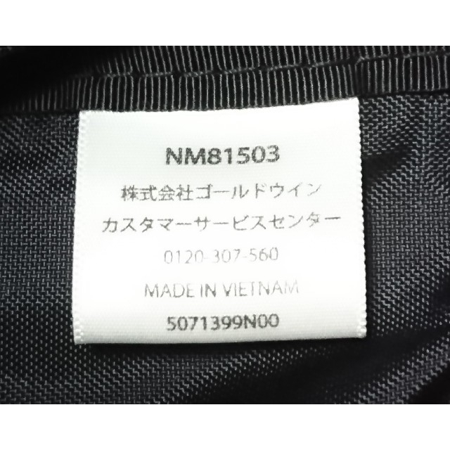 THE NORTH FACE(ザノースフェイス)の【美品】THE NORTH FACE BCヒューズボックス NM81503 メンズのバッグ(バッグパック/リュック)の商品写真