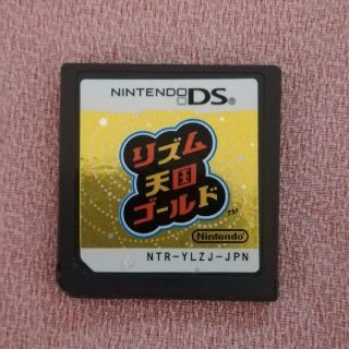 ニンテンドーDS(ニンテンドーDS)のリズム天国ゴールド DS ソフトのみ 送料込(携帯用ゲームソフト)