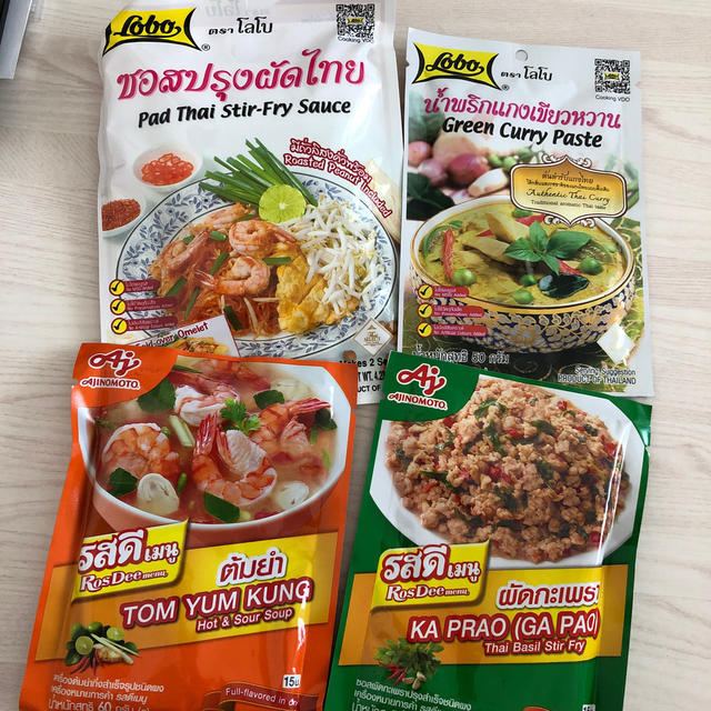 味の素(アジノモト)のタイ料理の素 4点セット  食品/飲料/酒の食品(調味料)の商品写真