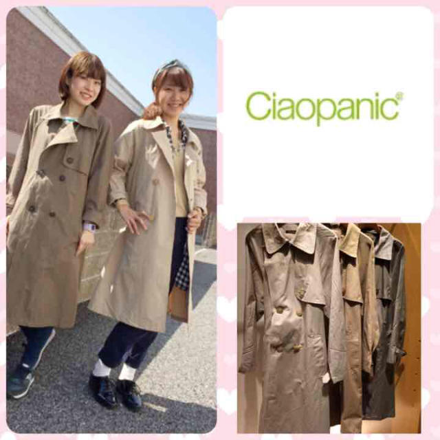 Ciaopanic - 新品チャオパニックトレンチコートの通販 by smile