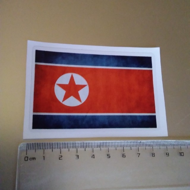 北朝鮮国旗　ステッカー その他のその他(その他)の商品写真