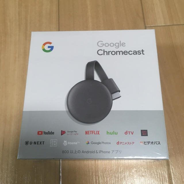 新品）Google Chromecast 3 チャコールグレー