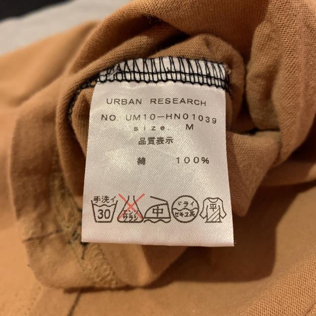 URBAN RESEARCH(アーバンリサーチ)のボーダー　Tシャツ メンズのトップス(Tシャツ/カットソー(半袖/袖なし))の商品写真