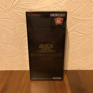 ユウギオウ(遊戯王)の遊戯王　レジェンドコレクション　BOX(Box/デッキ/パック)