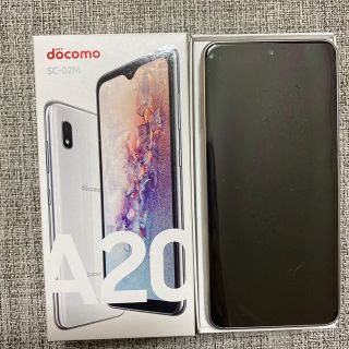 ギャラクシー(Galaxy)のギャラクシーA20 ホワイト 32 GB simロック解除済　SC-02M(スマートフォン本体)