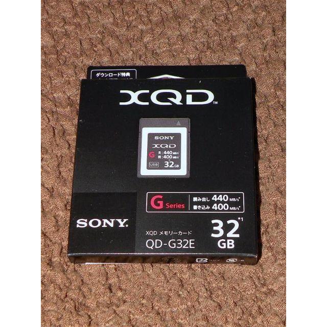 ソニー XQDメモリーカード Gシリーズ QD-G32E くらしを楽しむアイテム