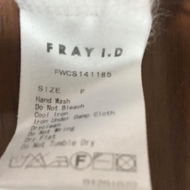 FRAY I.D(フレイアイディー)のFRAY I.D スカート レディースのスカート(ミニスカート)の商品写真