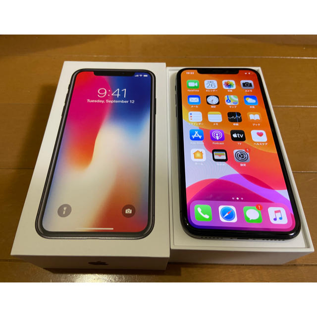 美品】iPhone X Space Gray 256GB au SIMフリー 柔らかい 51.0%OFF www