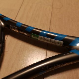 バボラ(Babolat)のバボラ　ピュアドライブVS(ラケット)