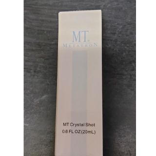 エムティー(mt)のMTクリスタルショット20ml(美容液)