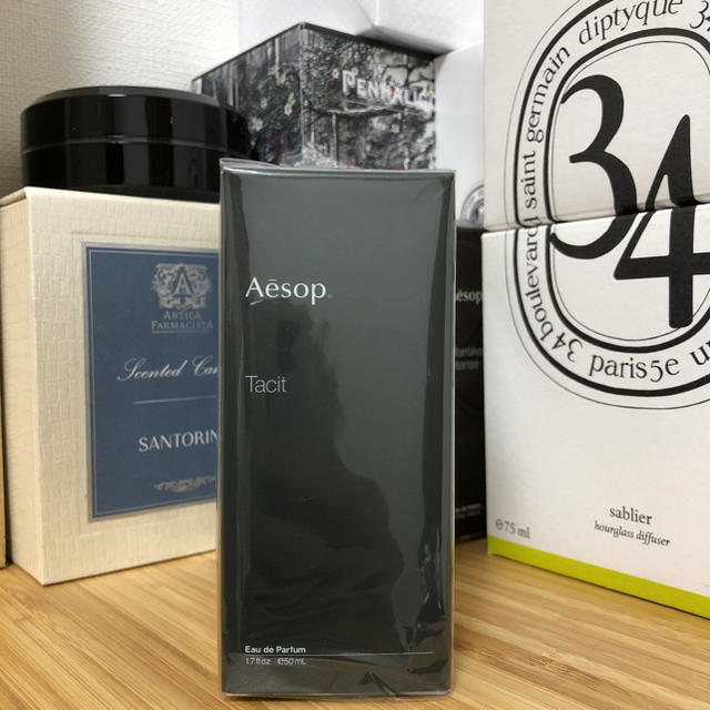 イソップ Aesop タシット オードパルファム　50ml 香水