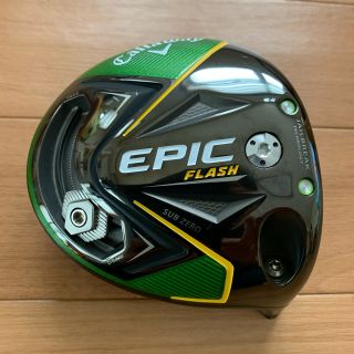 キャロウェイ(Callaway)のzumi様専用です　　ドライバーヘッド単品です。(クラブ)