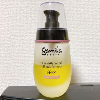 ガミラシークレット(Gamila secret)の【ちゃーる様専用】ガミラシークレット フェイスオイル ワイルドローズ(フェイスオイル/バーム)