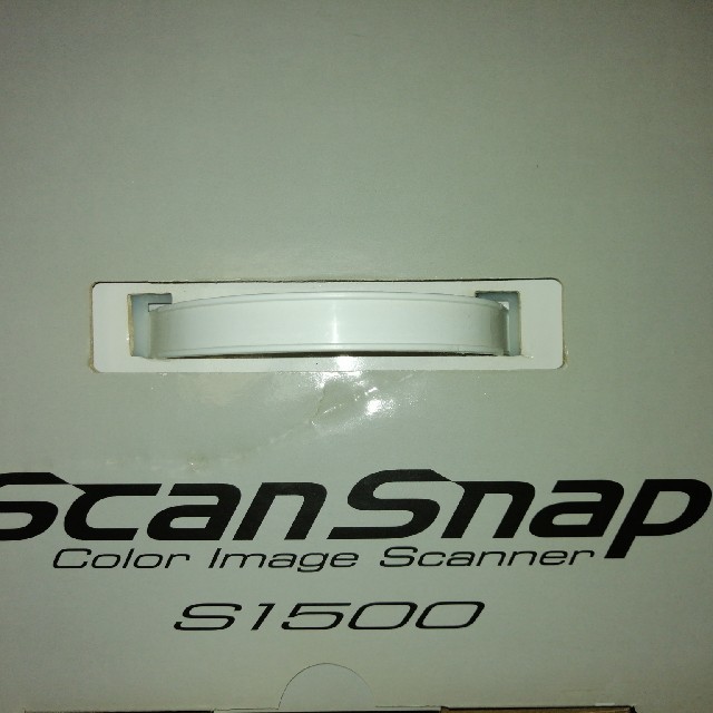 Scan Snap S1500 (楽2ライブラリパーソナルV5.0セットモデル)