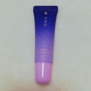 ミシャ(MISSHA)の会社員Aちゃんオススメ MISSHA  リップバーム(リップケア/リップクリーム)