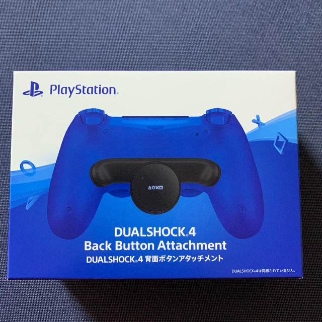 DUALSHOCK4 背面ボタンアタッチメント