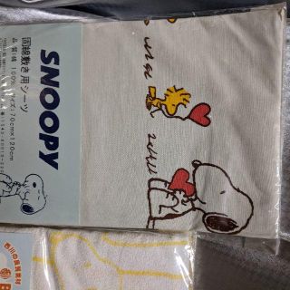 ニシカワ(西川)のちせんこ様専用(シーツ/カバー)