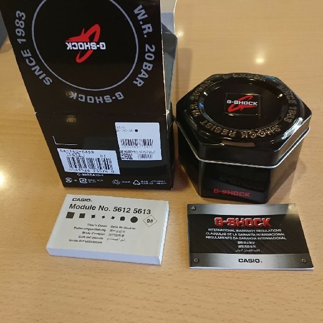 G-SHOCK(ジーショック)のg-ショックエヴァ初号機カラーパープル キッズ/ベビー/マタニティのこども用ファッション小物(腕時計)の商品写真