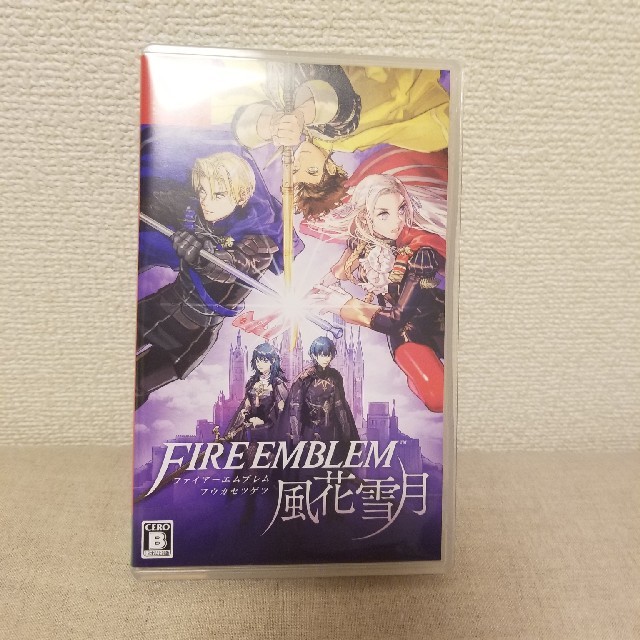 【本日中値下げ】ファイアーエムブレム　風花雪月