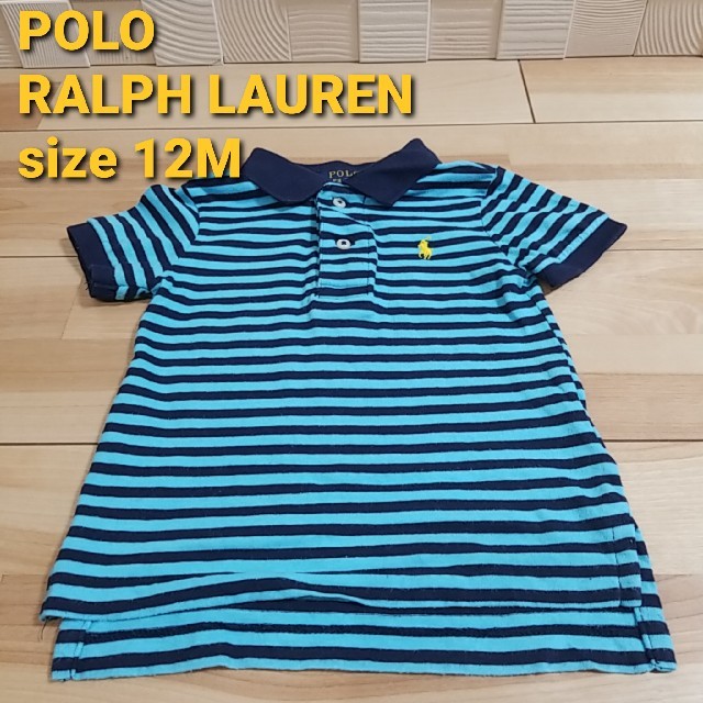POLO RALPH LAUREN(ポロラルフローレン)のポロラルフローレン　RALPH LAUREN　ポロシャツ　12M　青ボーダー キッズ/ベビー/マタニティのベビー服(~85cm)(Ｔシャツ)の商品写真
