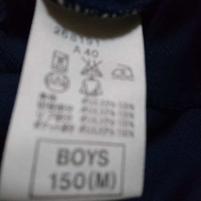 NIKE(ナイキ)のNIKE、ジャージ、上着 キッズ/ベビー/マタニティのキッズ服男の子用(90cm~)(その他)の商品写真