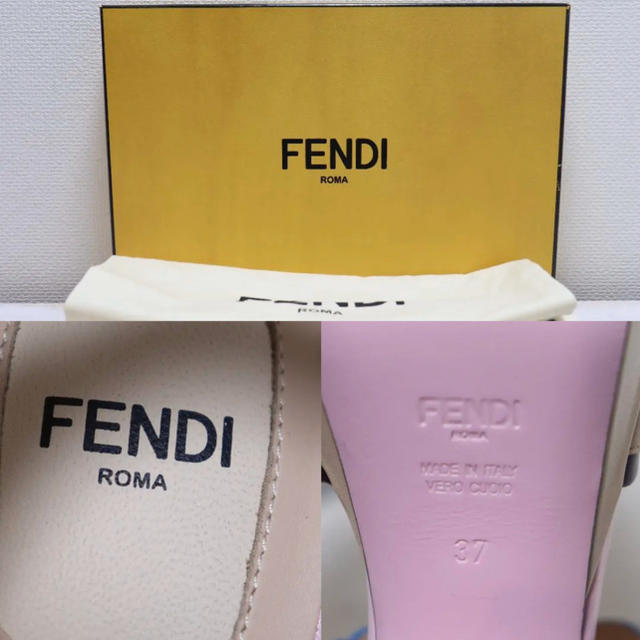 FENDI(フェンディ)の未使用　FENDI　フェンディ　サンダル３７ レディースの靴/シューズ(サンダル)の商品写真