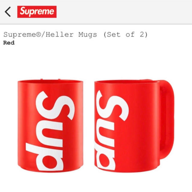 Supreme Supreme Heller Mugs (Set of 2) 赤