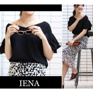 イエナ(IENA)の2018ss 【Oggi×IENAコラボ】 ラッフル袖プルオーバー (カットソー(半袖/袖なし))