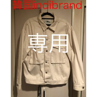 韓国ブランドindibrand アイボリーGジャン(Gジャン/デニムジャケット)