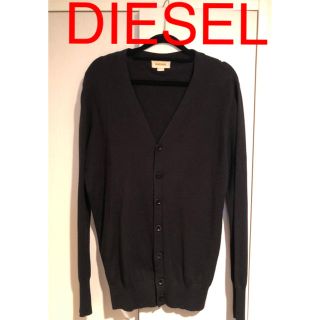 ディーゼル(DIESEL)のDIESEL ディーゼル　カーディガン(カーディガン)