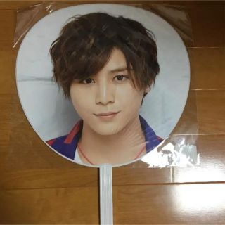 ヘイセイジャンプ(Hey! Say! JUMP)の山田涼介 うちわ(アイドルグッズ)