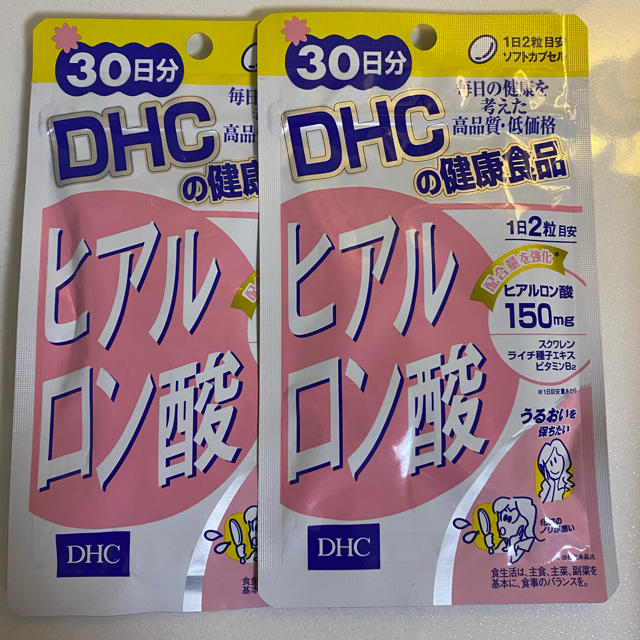 NEW売り切れる前に☆ DHC ヒアルロン酸 30日分 1日2粒 サプリメント 健康食品 保水力 ビタミンB2 うるおい
